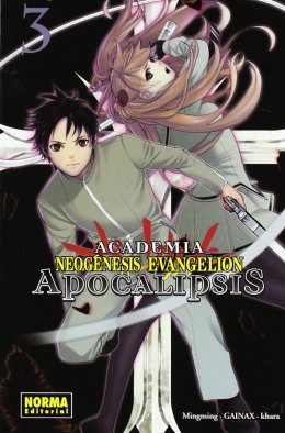 ACADEMIA NEOGÉNESIS EVANGELION: APOCALIPSIS 03