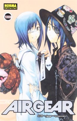 AIR GEAR 13