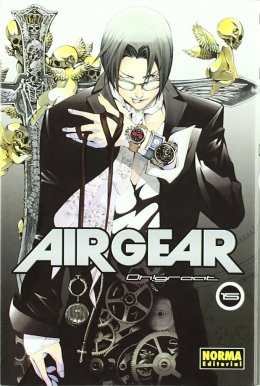 AIR GEAR 15