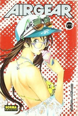 AIR GEAR 17