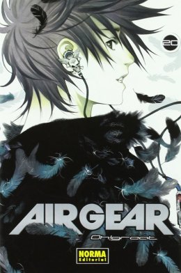 AIR GEAR 20