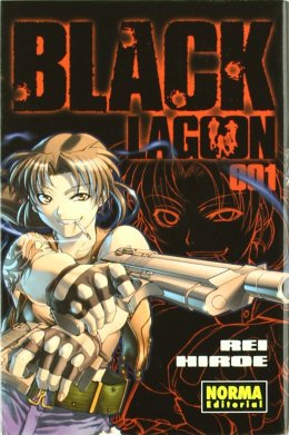 BLACK LAGOON 1