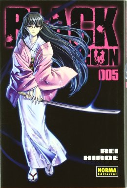 BLACK LAGOON 5