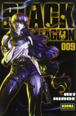 BLACK LAGOON 9