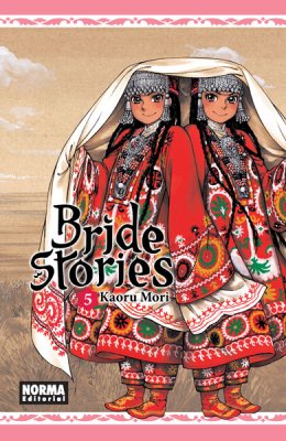 BRIDE STORIES 5