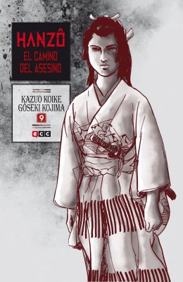 Hanzô: El camino del asesino núm. 09 (de 10)