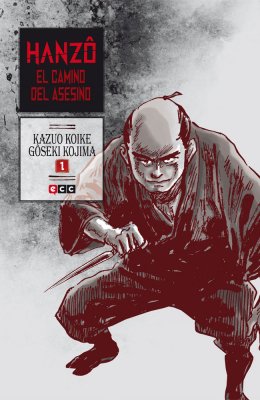 Hanzô, el camino del asesino núm. 01 (segunda edición)