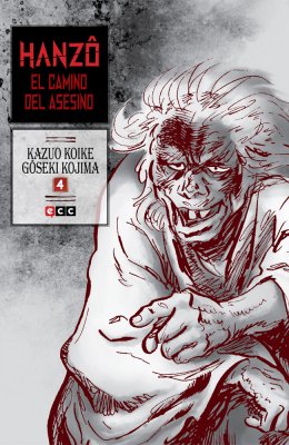 Hanzô: El camino del asesino núm. 04 (de 10)