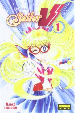 SAILOR V 1