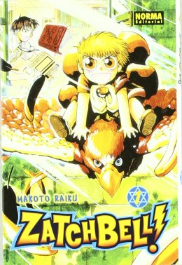 ZATCH BELL! 01