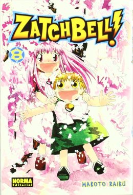 ZATCH BELL! 08