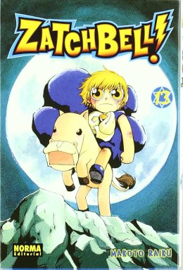 ZATCH BELL! 13