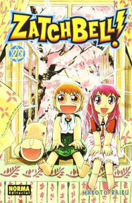 ZATCH BELL! 20