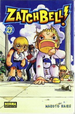 ZATCH BELL! 21