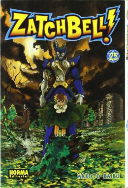 ZATCH BELL! 25