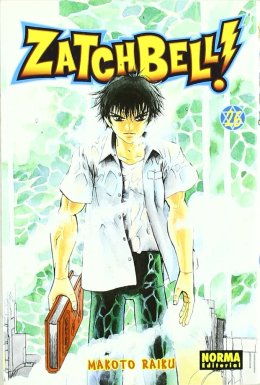 ZATCH BELL! 26