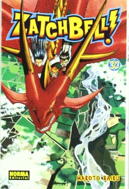 ZATCH BELL! 30