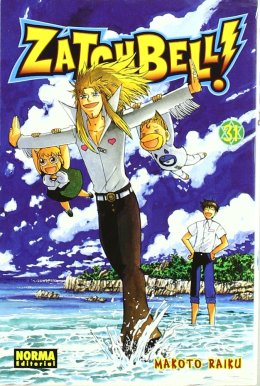 ZATCH BELL! 31